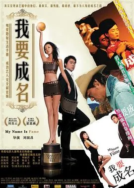一个头两个大