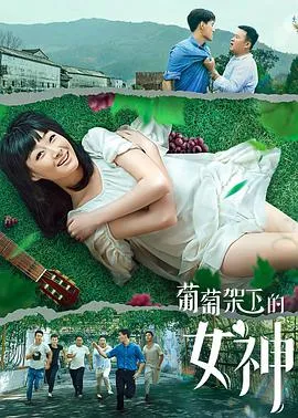 沙漠骑兵