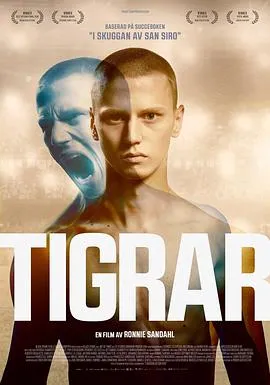 我知女人心