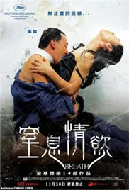 死磕到底
